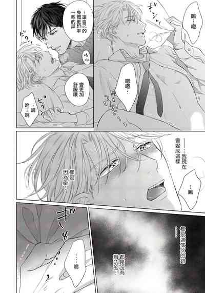 第53頁圖