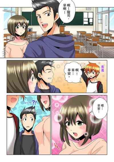 第205页图