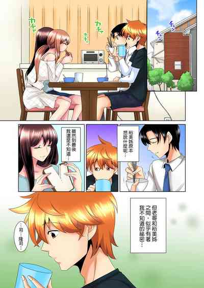 第229页图