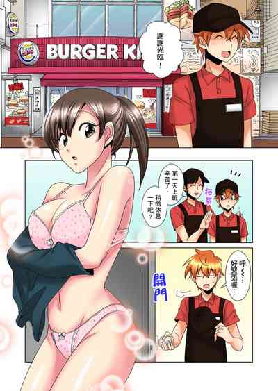 第285页图