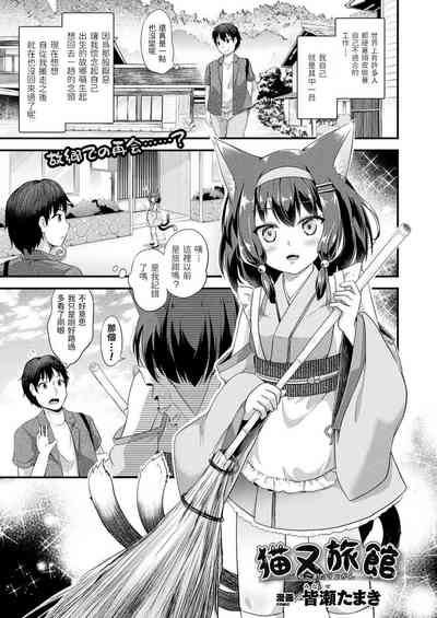 第1頁圖