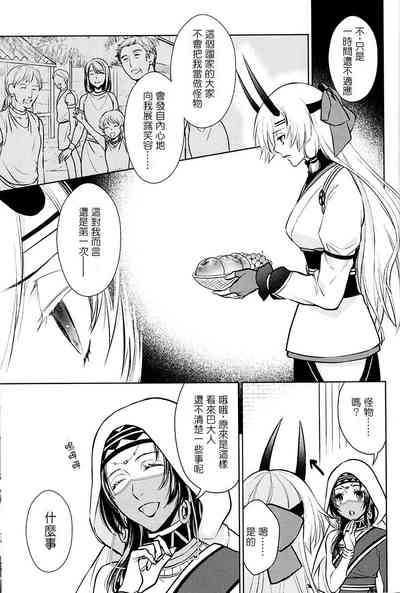 第33頁圖