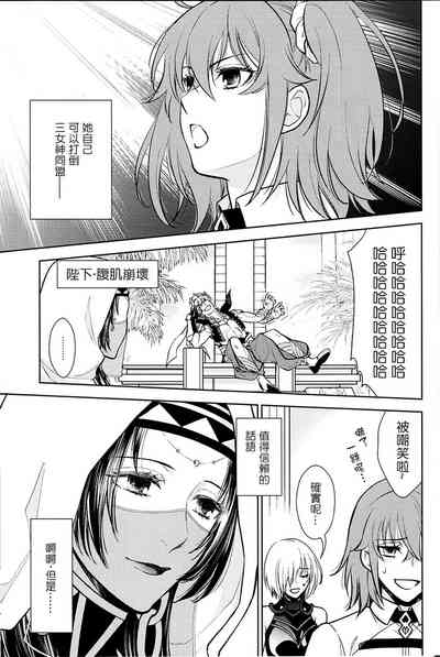 第45頁圖