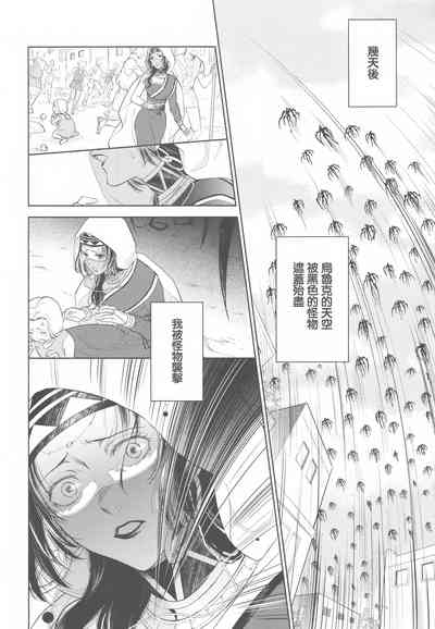 第25頁圖