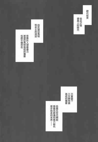 第37頁圖