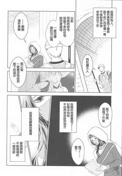 第45頁圖