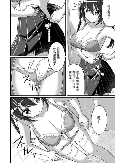 第13頁圖