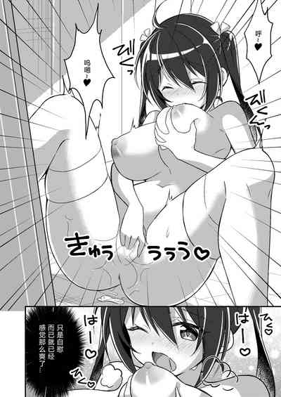 第17頁圖