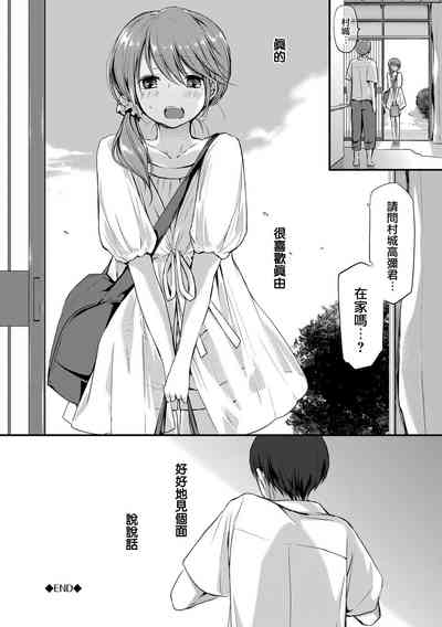第17页图