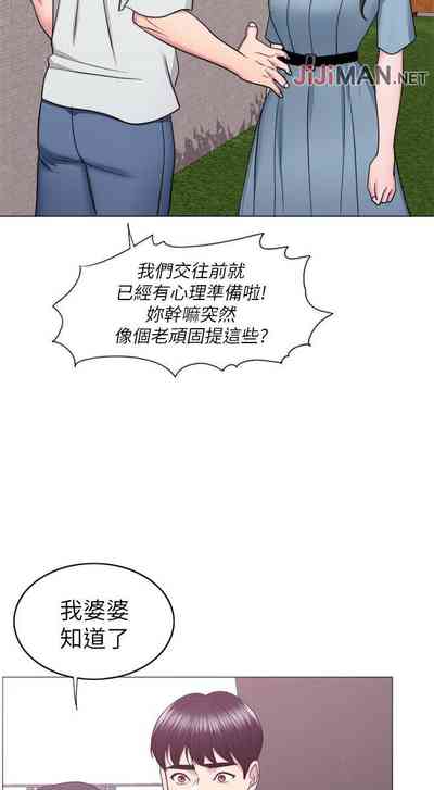 第217页图
