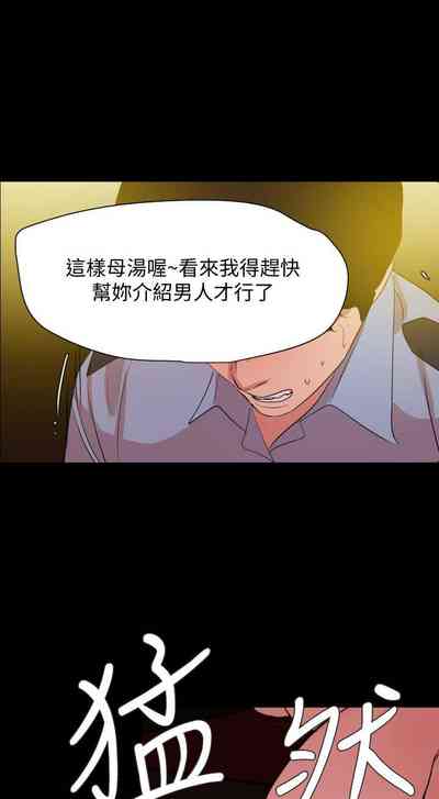第113頁圖