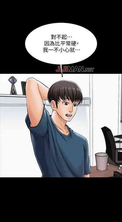 第113页图