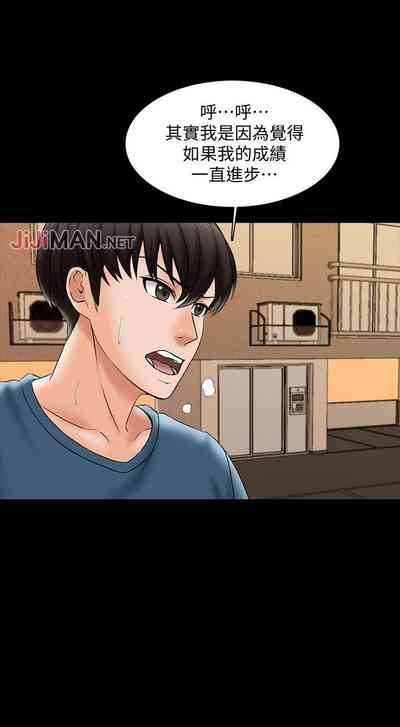 第129页图