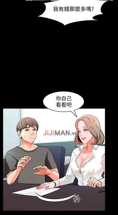 第13页图