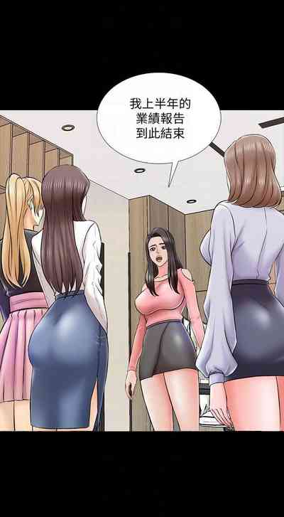 第145页图