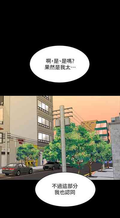 第173页图