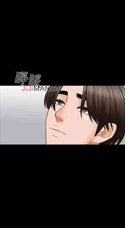 第237页图