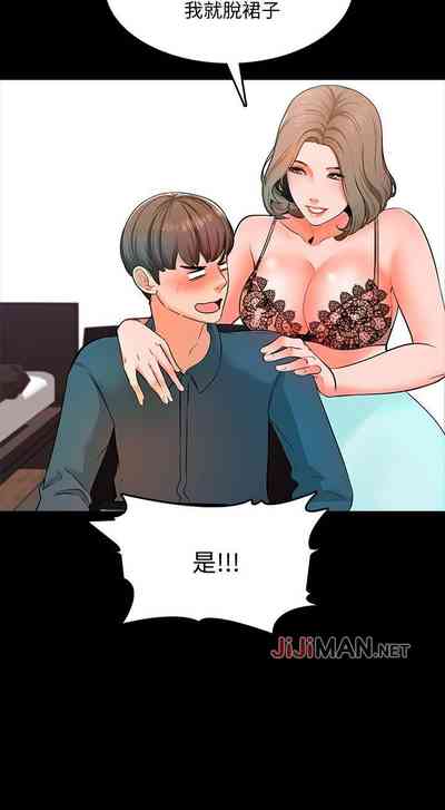 第25页图