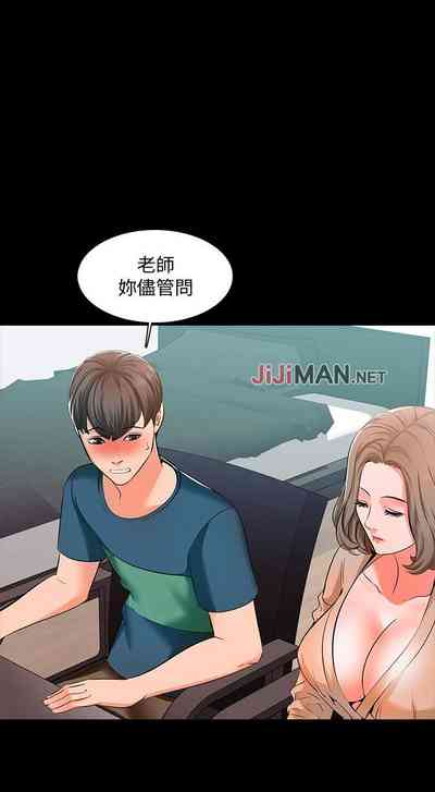 第49页图