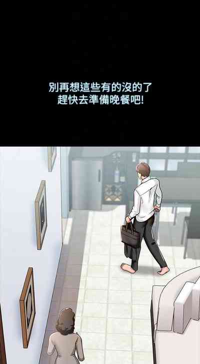 第53页图