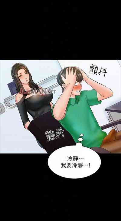 第93页图