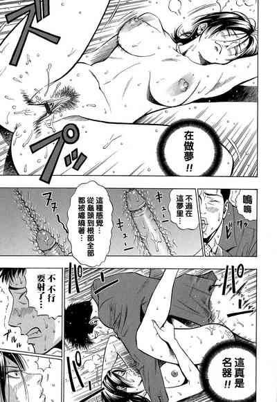 第13頁圖