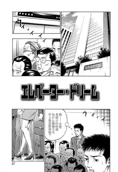 第1頁圖