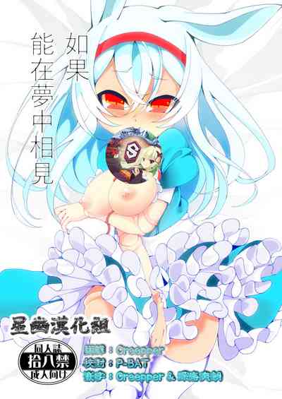 第1页 封面 - HaSM.cc