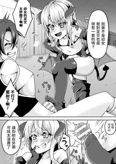 第5页图