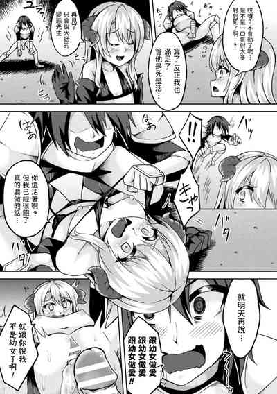 第9页图
