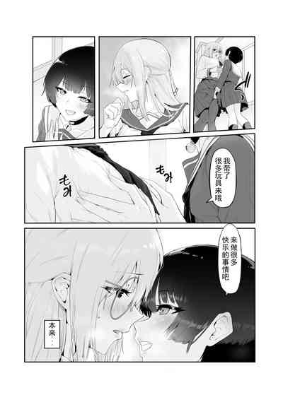 第17頁圖