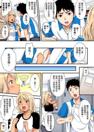 第329页图