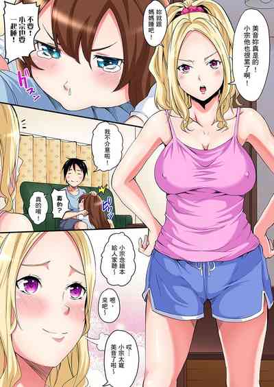 第41页图