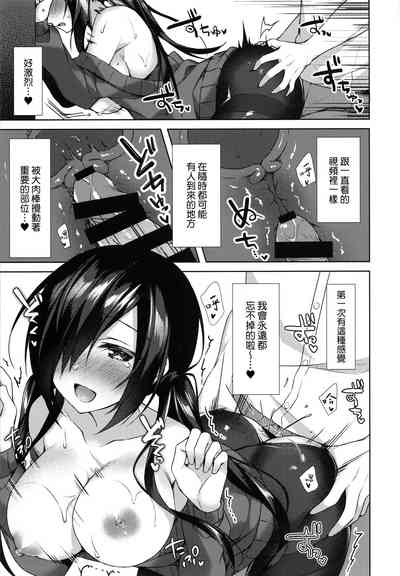第29頁圖