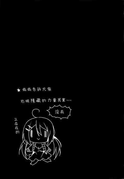 第33頁圖