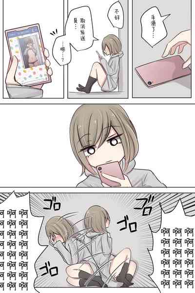 第13頁圖