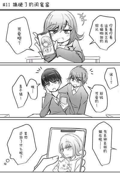第17頁圖