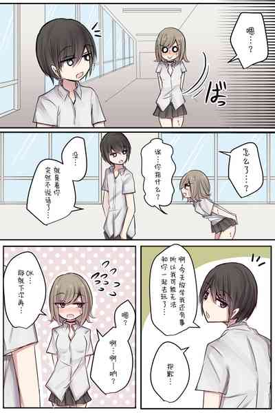 第9頁圖