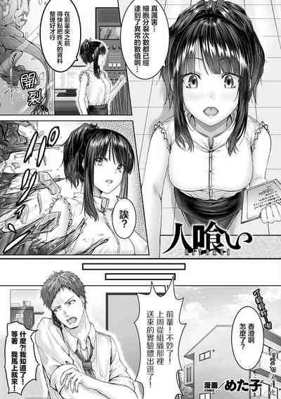 第1页图