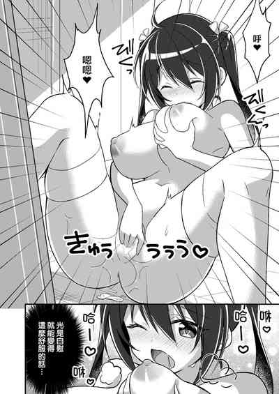 第17页图