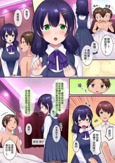 第29頁圖