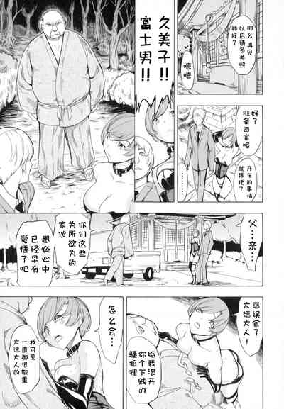 第121頁圖
