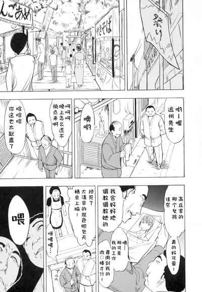 第125頁圖