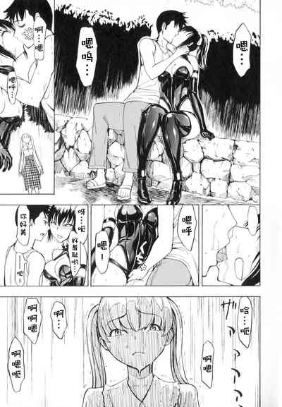 第177頁圖
