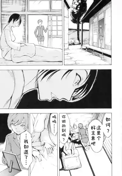 第65頁圖