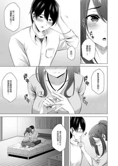 第25页图