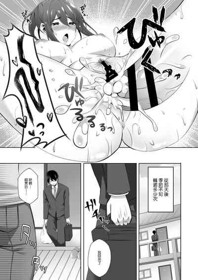 第37页图