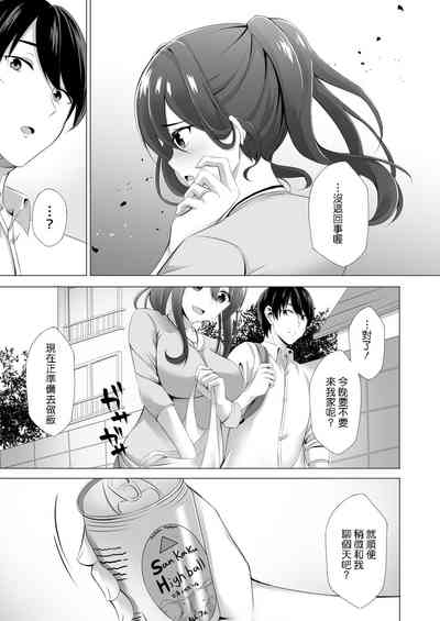 第9页图