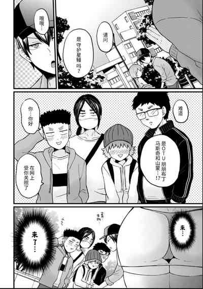 第17頁圖