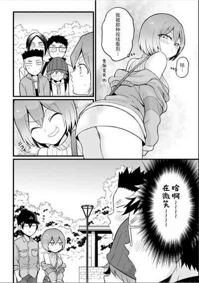 第21頁圖
